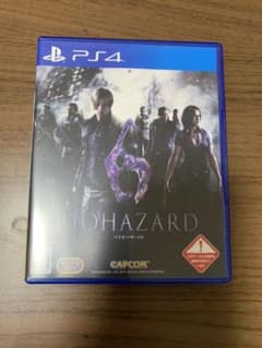 バイオハザード6 バイオ　ps4のサムネイル