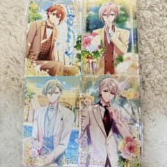 m97730069641_1.jpg?1725973392