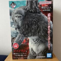 一番くじ 進撃の巨人 ラストワン賞 獣の巨人MEGAIMPACT - メルカリ