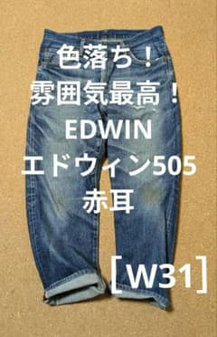 m97730814341_1.jpg?1768175614