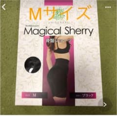 新品未使用 マジカルシェリー 骨盤ショーツのサムネイル