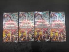 遊戯王 ターミナルワールド2 シュリンク付き未開封 4BOX - メルカリ