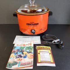 m97731439596_1.jpg?1749988419