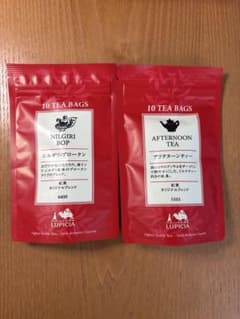 LUPICIA 紅茶 ティーバッグ 2種セットのサムネイル