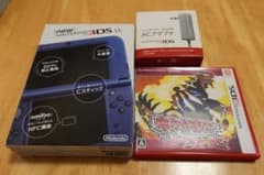 Newニンテンドー3DS LL メタリックブルー ※訳ありホームボタン反応しないのサムネイル