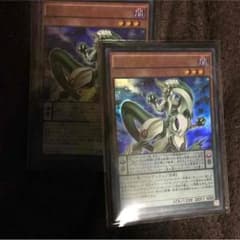 オッドアイズミラージュドラゴンのサムネイル