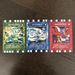 ぐるり森　レベル120のサムネイル
