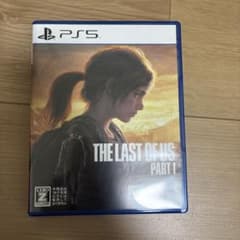 PS5 The Last of Us Part Iのサムネイル