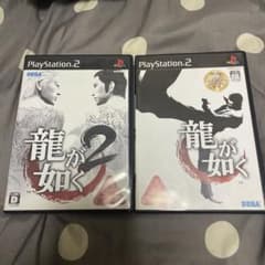 龍が如く 龍が如く2のサムネイル