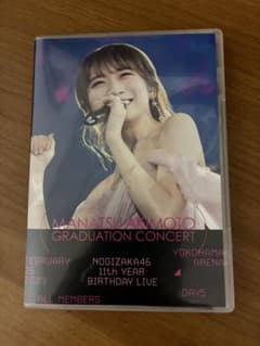 乃木坂46 秋元真夏 卒業コンサート ブルーレイのサムネイル