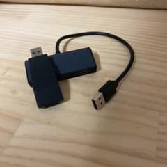 xim apexのサムネイル