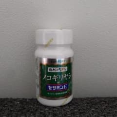 サントリー ノコギリヤシ + セサミンE 90粒入のサムネイル