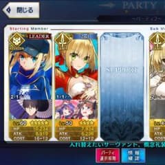セイバー✖️4   FGOのサムネイル