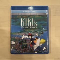 Studio Ghibli Kiki's Delivery Service Blu-ray (North America) Anime (Japanese)