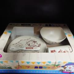 ラスカルバンブー食器セットのサムネイル