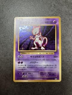 ミュウツー R CP6 20th Anniversary 049/087 - メルカリ