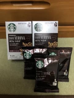 スターバックスコーヒー オリガミのサムネイル