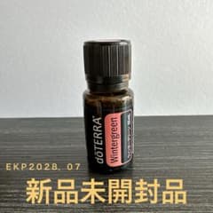 dōTERRA Wintergreen 15ml ウィンターグリーンのサムネイル