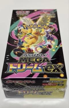 き*ん様 メガドリームex box シュリンク付きのサムネイル