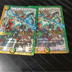 プチョヘンザのサムネイル