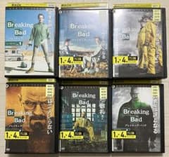 ブレイキング・バッド　DVD 全巻（29巻）セットのサムネイル
