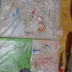本二冊まとめてのサムネイル