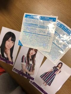 乃木坂46 握手券 生写真のサムネイル