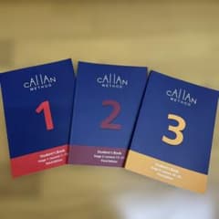 第3版】Callan Method カランメソッド1,2,3セット - メルカリ