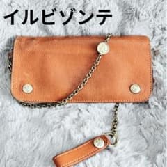 イルビゾンテ チェーンウォレット 長財布 ヌメ革 エイジング 廃盤 本革 イルビゾンテ チェーンウォレット 長財布 ヌメ革 エイジング 廃盤 本革