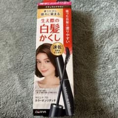 DARIYA サロン ド プロ カラーオンリッチ 9560のサムネイル