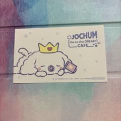 JOCHUMカフェ カード RURU(ルル)のサムネイル