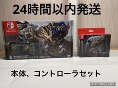 Nintendo SWITCH モンスターハンターライズ スペシャルエディションのサムネイル