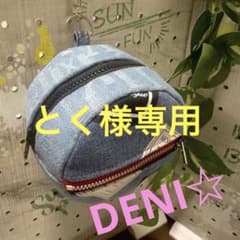 とく様 リクエスト 2点 まとめ商品【No.141】【No.101】のサムネイル