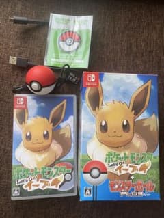 ✨美品✨ポケットモンスター Let's Go! イーブイセットのサムネイル