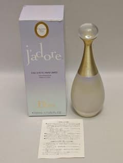 D081【希少初期版】ディオール ジャドール オーデテ パルフェ 50ml