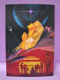 호시노 유노부 원화전 엽서 ⑤ (2001 밤 이야기)