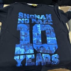 湘南乃風 10周年記念 Tシャツ　値下げ不可