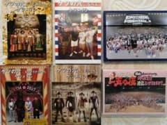 ケツメイシ　ライブDVD　6タイトルセットのサムネイル