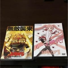 たくみ様専用CR緋弾のアリアⅡPVDVD&パチスロJAWS DVD+マクロス手袋のサムネイル