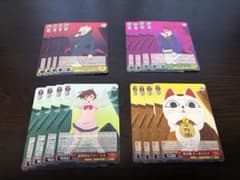 ダンダダン オカルティックサマーバトルPRフルコンプ ダンダダン オカルティックサマーバトルPRフルコンプ - メルカリ