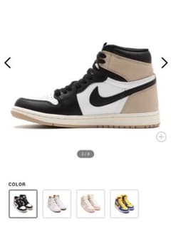 Nike Air Jordan 1 Retro High OG Latteのサムネイル