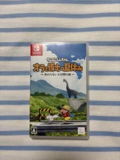 クレヨンしんちゃん オラと博士の夏休みのサムネイル