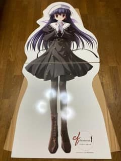 雨宮優子 等身大スタンドPOP ef latter 七尾奈留 minori m97740463860_1.jpg?1729428851