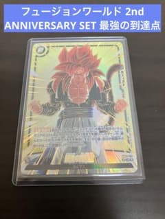 フュージョンワールド 2nd ANNIVERSARY SET 最強の到達点 - メルカリ