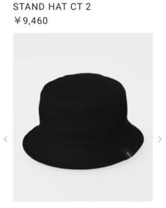 CA4LA STAND HAT CT 2 カシラのサムネイル