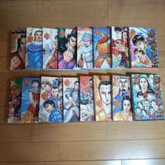 キングダム 漫画 25巻〜40巻 原泰久 - メルカリ