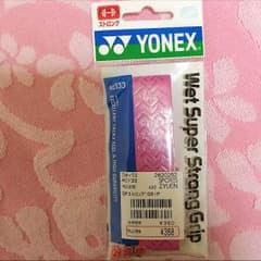 テニスグリップ YONEXのサムネイル