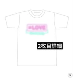イコラブ 3周年コンサート Tシャツ - メルカリ