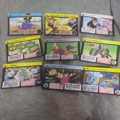 ドラゴンボールZ トレーディングカードセット ドラゴンボールZ トレーディングカードセット - メルカリ