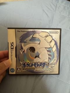 ポケットモンスター ソウルシルバーのサムネイル